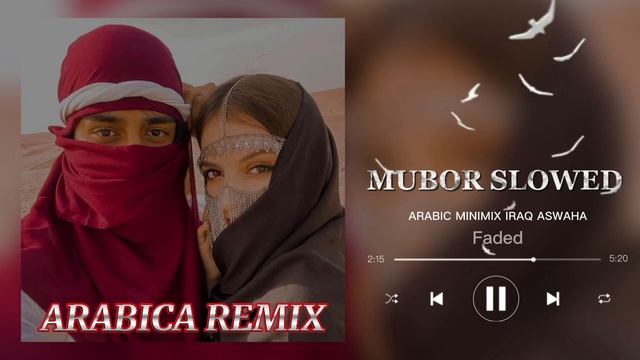 Arabica Remix Minimix Iraq Aswaha Feded #arabic #music #remix #arabicmusic #arabika