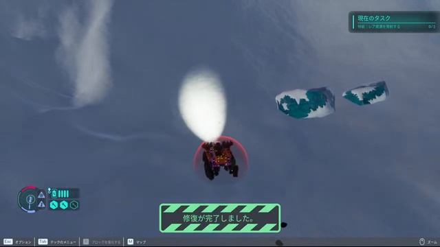 OBS Studioの音量を設定し直してみました。TERRA TECH WORLDSで雪山のお散歩。 смотреть онлайн