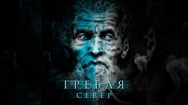 Мои друзья смотреть онлайн