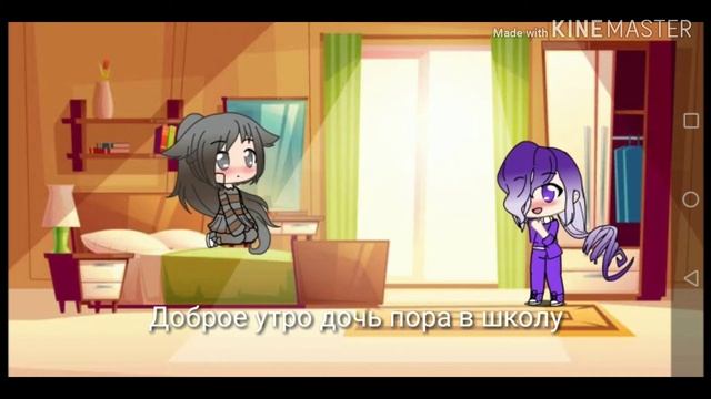 Метка лучших подруг 2/? смотреть онлайн