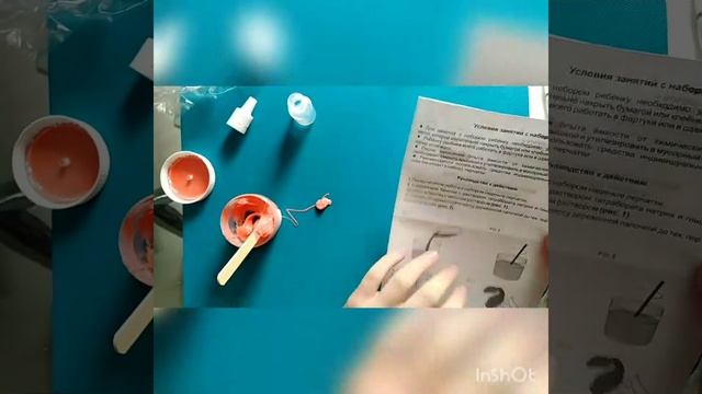 Распаковка жвачки для рук из фикс прайс за 99р.😮😃😆😀😁 смотреть онлайн