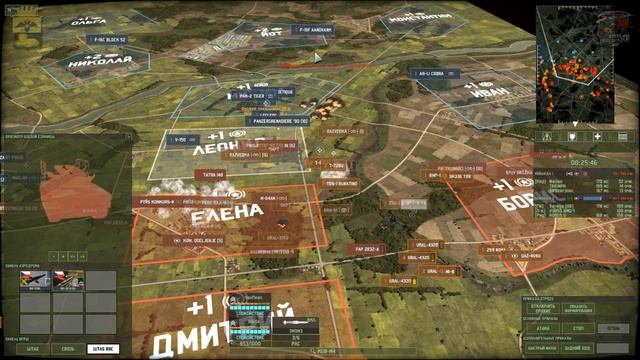 Wargame Red Dragon "[SB] vs Medan team" смотреть онлайн