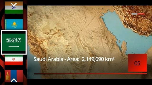 Ten Largest Countries in Asia Ranked by Area смотреть онлайн