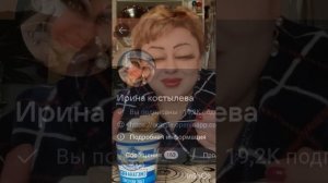 Приятного аппетита 😋 мои королевы 👑