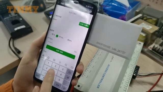 QR Code& RFID Card reader смотреть онлайн