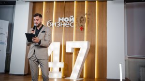 Форум для Предпринимателей - с Губернатором ЛО А.Ю.Дрозденко