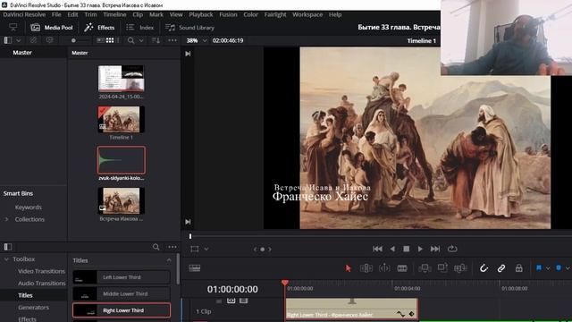 Как Делаются Наши Видеоуроки Для Youtube смотреть онлайн