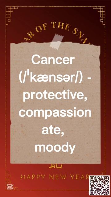 Ваш знак зодиака — Рак смотреть онлайн