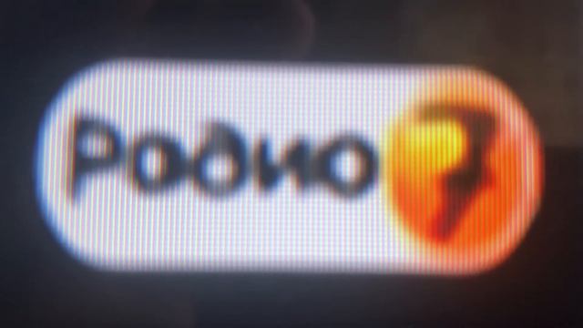 Радио 7 логотип 2016 смотреть онлайн