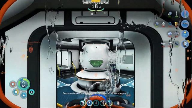 Subnautica Below Zero - прохождение серия 5