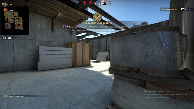 Угарная калибровка, напарники в CS:GO! №1 чёто легко!? смотреть онлайн