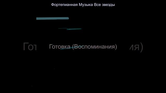 Атмосфера (После работы) смотреть онлайн