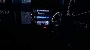Как посмотреть и расшифровать коды ошибок Actros MP4