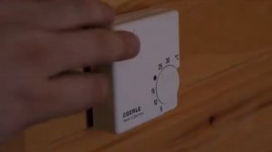 Совет дня  Инфракрасный обогреватель Almac