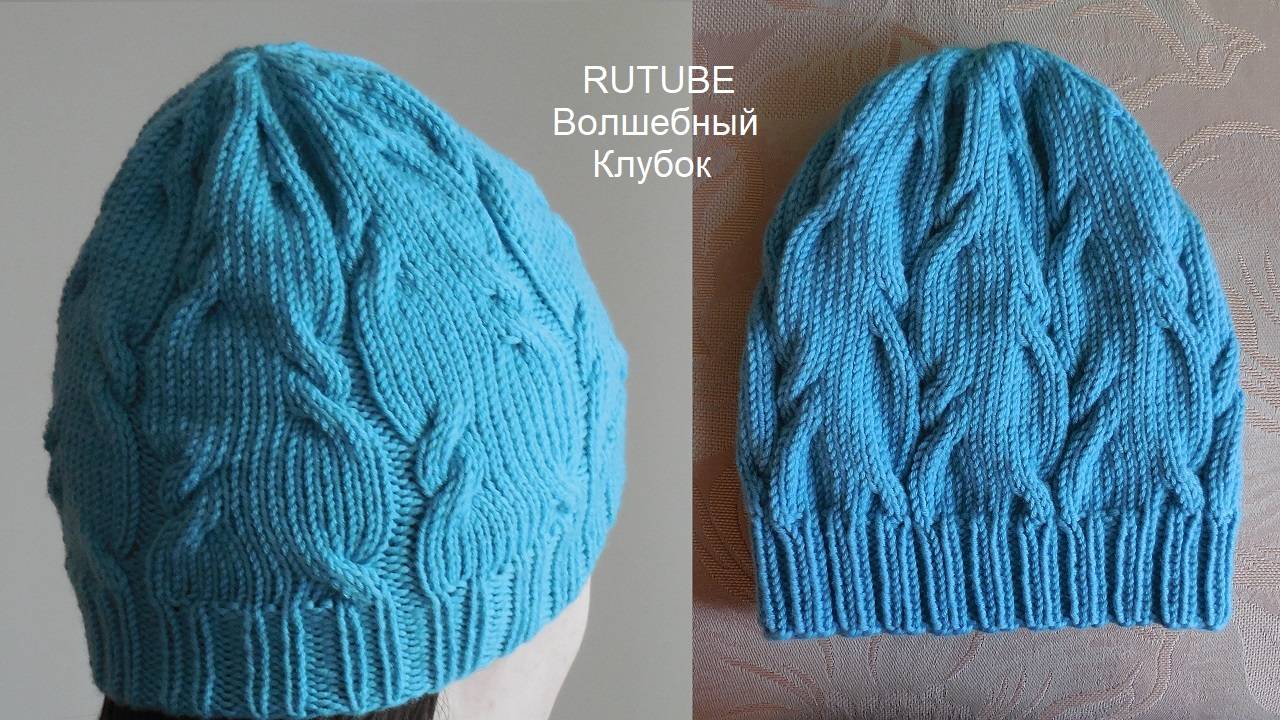 ВЯЗАНАЯ ШАПКА СПИЦАМИ ПРОЩЕ ПРОСТОГО. ПОДРОБНЫЙ ПОПЕТЕЛЬНЫЙ МАСТЕР-КЛАСС смотреть онлайн
