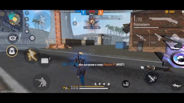 Sensibilidade Free Fire Xiaomi Redmi 10📱⚙|Оттяжка на Xiaomi Redmi 10📱⚙