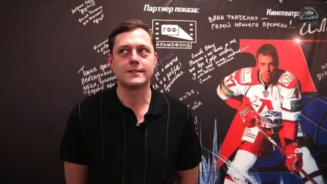 Актёр театра и кино Андрей Фомин о фильма «Капитан Немо» смотреть онлайн