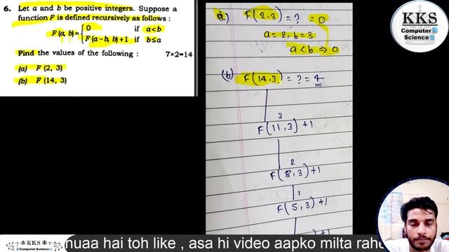 Part - 6, DSA PYQ's 2020 || CSE 3rd Semester || Paper Code -100304 || Data Structure and Algorithm смотреть онлайн