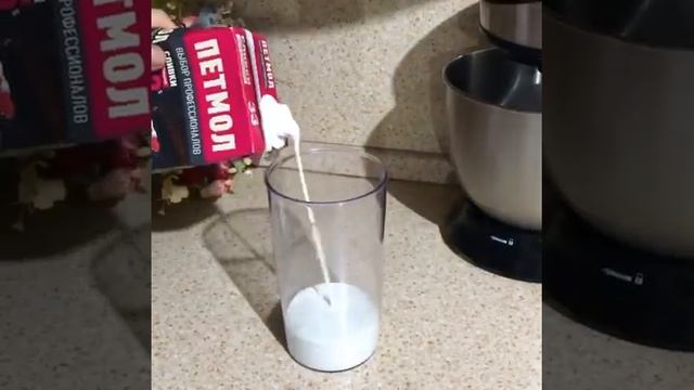 Киндер в домашних условиях ..... смотреть онлайн