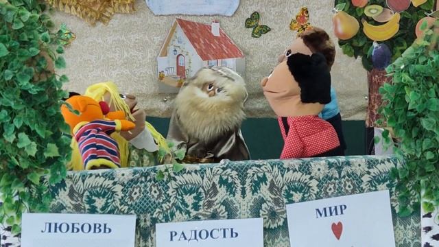 Плоды Духа Святого( Гал. 5:22-23) смотреть онлайн