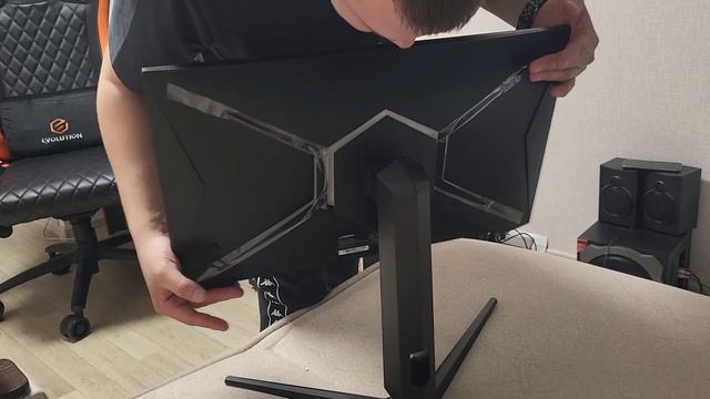 Монитор ARDOR GAMING LINK AF24H1UE