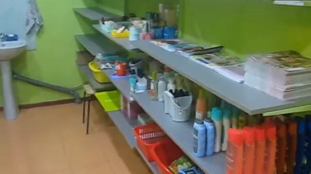 Центр Орифлэйм смотреть онлайн