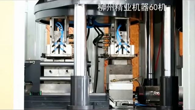 Máquina de moldeo por soplado, para fabricación botellas PC, Tritan, PETG material смотреть онлайн