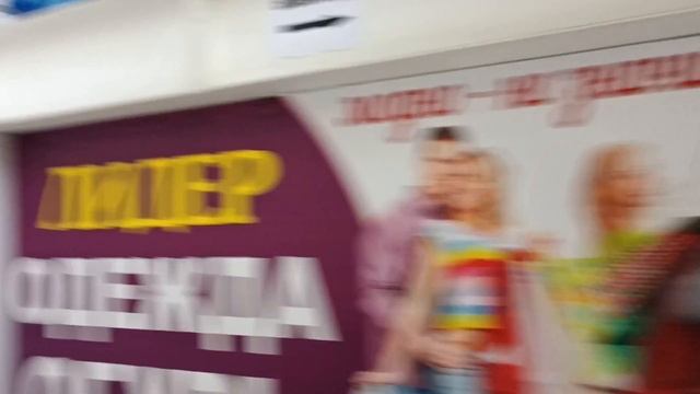 г. Барнаул, ул. Челюскинцев, д.71 смотреть онлайн