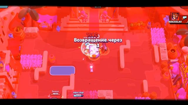 Браво Старс плай .Brawl Stars play in private server. смотреть онлайн