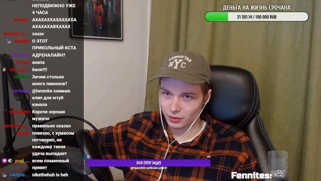 ASMR в прямом эфире смотреть онлайн