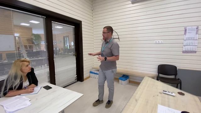 Встреча на квартире