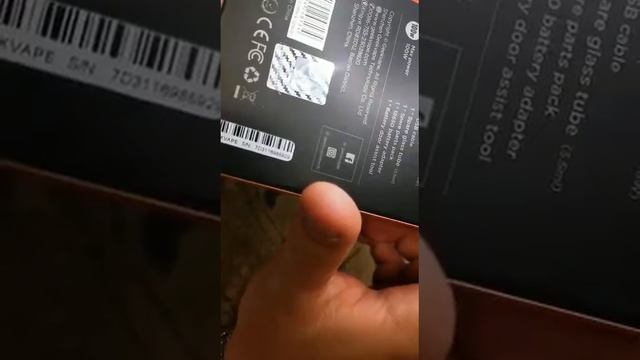 AEGIS MAX смотреть онлайн