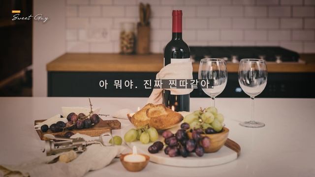 SUB) 너 진짜 나 책임질 수 있어?ㅣ남자ASMRㅣkorean Boyfriend AsmrㅣASMRRoleplay