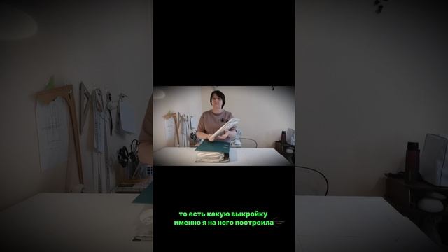 Лайфхак, как хранить выкройки.