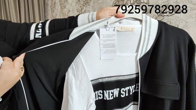 79251343109 🥰ЛИБОСОЙ 😍СПОРТИВНЫЙ😘 смотреть онлайн