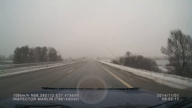 Inspector Marlin: пример записи в очень плохую видимость смотреть онлайн