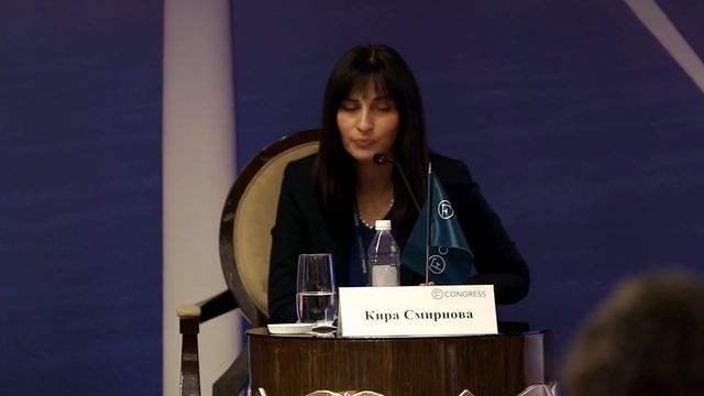 Сессия 3. Устойчивое строительство: российские перспективы смотреть онлайн