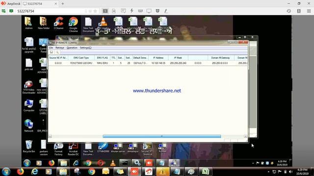 Fiberhome Fonst 5000 U20 Commissioning смотреть онлайн