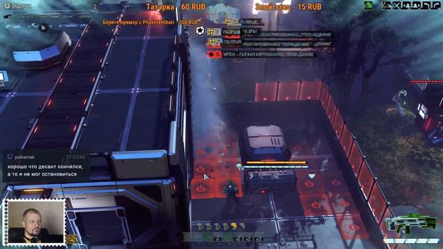Сегодня сюжетка! Ведь правда? ... Правда?! XCOM 2 LW смотреть онлайн