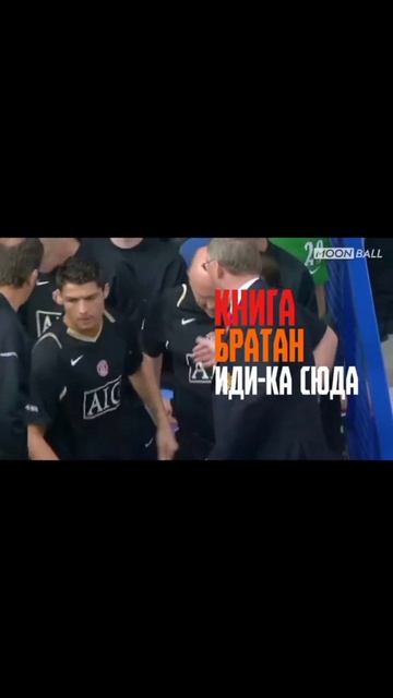 книга братан иди-ка сюда😁 смотреть онлайн