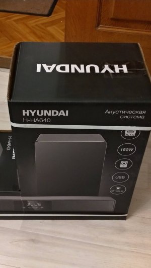 Саундбар Hyundai H-HA640 и его проблема со звуком.Видео 1.