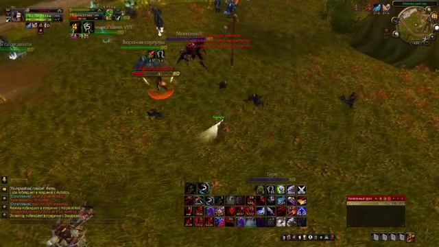 Sub Over DMG смотреть онлайн