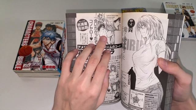 ОБЗОР НА БАСКЕТБОЛ КУРОКО | МНОГО ИНТЕРЕСНОГО ПО КУРОКО смотреть онлайн