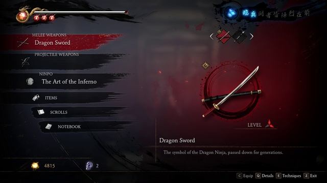 NINJA GAIDEN 2 BLACK 2025#2 смотреть онлайн