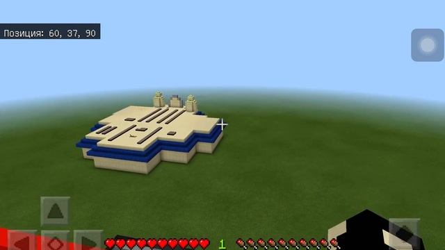 КАК ПОСТРОИТЬ ЛЕТАЮЩЕЮ РАКЕТУ БЕЗ МОДОВ В MINECRAFT!!! смотреть онлайн