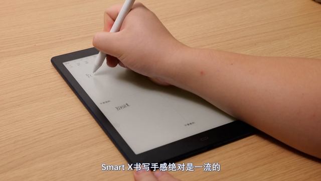 最强国产电子纸？掌阅iReader Smart X体验 смотреть онлайн