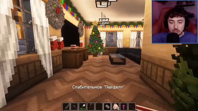Эдисон 🌶️ сбегает от злых родителей смотреть онлайн