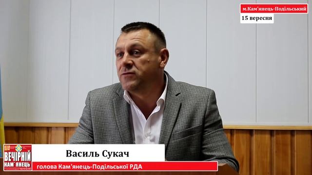 ЯК ВІТАЛИ РЯТУВАЛЬНИКІВ ТА ЛІСНИКІВ ІЗ ЇХ ПРОФЕСІЙНИМ СВЯТОМ смотреть онлайн
