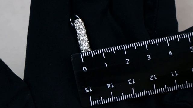 Серебряная подвеска AQUAMARINE с фианитом А24377А смотреть онлайн