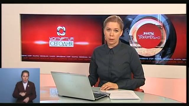 22 06 2015 МОЯ УДМУРТИЯ ИНФОКАНАЛ НОВОСТИ УТРО смотреть онлайн